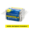 b2bdc14a64d168d12cbda51e4cb56fab_x