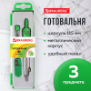 8e3164eef177510a9ae4be1b09a62ebc_x
