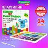 61d066bc753dadda8a5687b157d677d7_x