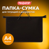 086fc5755610dd88638c5509d31421c4_x