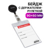 b060cd4a303ce54b78e8c75f83b93a34_x