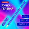 Ручка гелевая BRAUBERG "Profi-Gel TONE", СИНЯЯ, линия письма 0,4 мм, стандартный наконечник 0,5 мм, тонированный корпус, 144128 - МСК «Форвард»