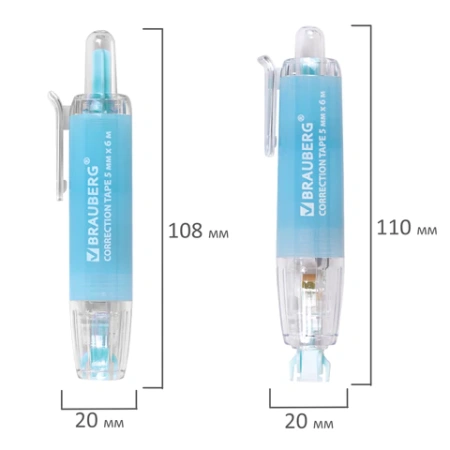 Корректирующая лента BRAUBERG PASTEL 360, 5 мм х 6 м, ассорти, автоматическая, блистер, 272662 - МСК «Форвард»