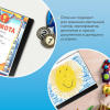 448678db7fe77f1c7c07f58a8f5ce99a_x