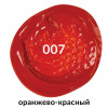 03660df61a9941e714db3ba6ea59a545_x