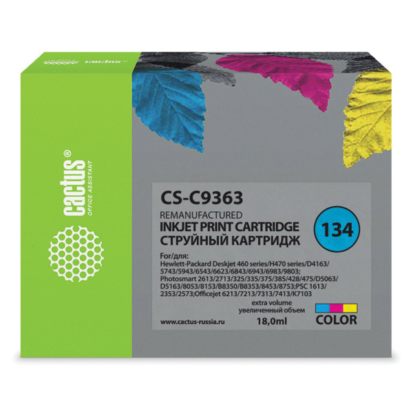 Картридж струйный CACTUS (CS-C9363) для HP Photosmart 2573/DeskJet 6943, цветной CS-C9363 361846 под заказ 8 дней