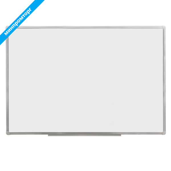 Доска магнитно-маркерная 120х180см, алюмин.рамка, ГАРАНТИЯ 10 ЛЕТ, РОССИЯ, BRAUBERG Стандарт, 235525