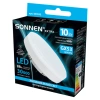 Лампа светодиодная SONNEN EXTRA, 10 (90) Вт, GX53, таблетка, холодный белый, 30000 ч, LED 10W-6500-GX53, 457932 - МСК «Форвард»