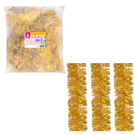 Мишура КОМПЛЕКТ 3 штуки, диаметр 100 мм, длина 2 м, золотистая, 592220 - МСК «Форвард»