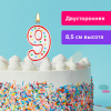 Изображение загружено обработкой