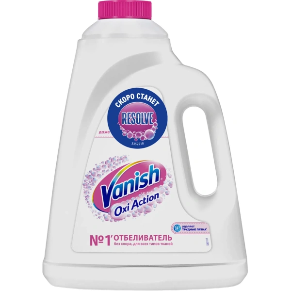 Средство для удаления пятен Vanish Oxi Action Кристальная белизна для белого белья жидкость 2 л 740271 - МСК «Форвард»