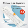 dce70092dd01717dcab2cc0e5f9d85b6_x