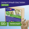 5d64ffd852911f059700706f4bde116c_x