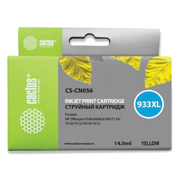 Картридж струйный CACTUS (CS-CN056) для HP OfficeJet 6100/6600/6700, желтый CS-CN056 362811 под заказ 8 дней