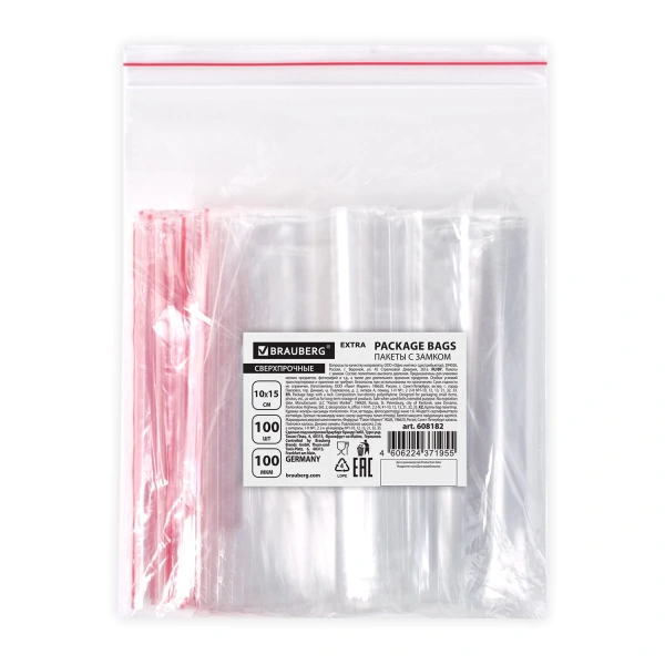 Пакеты ZIP LOCK "зиплок" СВЕРХПРОЧНЫЕ, комплект 100шт, 100х150мм, ПВД 100мкм, BRAUBERG EXTRA, 608182