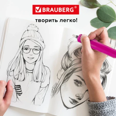 Ластик электрический BRAUBERG "JET", питание от 2 батареек ААА, 8 сменных ластиков, розовый, 229617 - МСК «Форвард»
