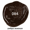 5f656f33607d96c65e37db44223051e8_x