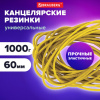 2ab6c2fdb8334d251ccf8e2bc887dc16_x