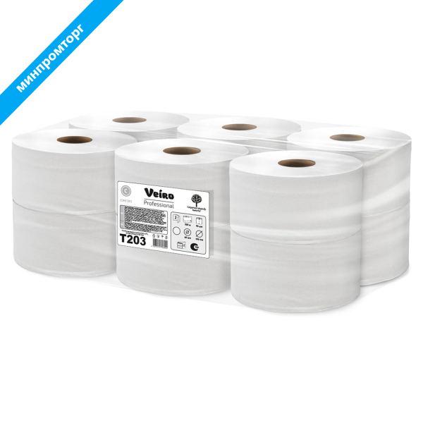 Бумага туалетная 200м, VEIRO Professional (Система T2), КОМПЛЕКТ 12шт, Comfort, 2-сл, T203 127084 