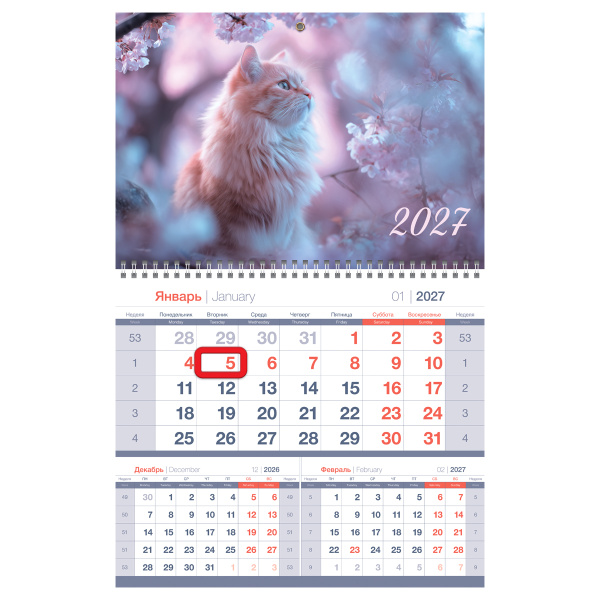 Календарь квартальный 1 бл. на 1 гр., 295*475 мм BG Моно премиум "Кот", с магнитным бегунком, 2027г 391155