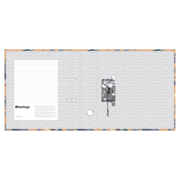 Папка-регистратор Berlingo "Hummingbird", 70мм, крафт-бумага, с рисунком  ATk_70404 275427 - МСК «Форвард»