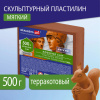 de94695c4507ac02d859f16b97f13d0b_x