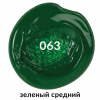 7c32e71d87f73f81014367ab1c78d979_x