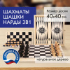 09ce88639ded8d1f8af9fdd2422ee996_x
