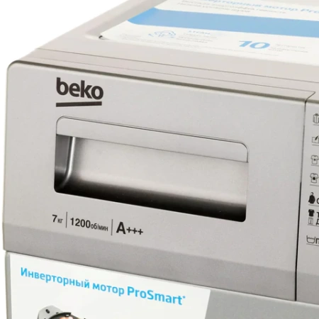 Стиральная машина BEKO RSPE78612S, 1200 об/мин, 7 кг, фронтальная загрузка, 15 программ, пар, серебристая, 7322710002 457167 - МСК «Форвард»