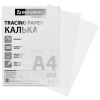 Калька А4 ВЫСОКОЙ ПРОЗРАЧНОСТИ, ПЛОТНАЯ, для печати и творчества, 70 г/м2, 100 листов, BRAUBERG, 116642 - МСК «Форвард»