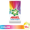 7cd87cd65013f9fece7e945caa621574_x