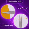 c5e9ade2c56f561b52a7d06f3b619492_x