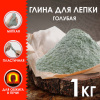 010f9daa7ff281b91214e77e555504ba_x