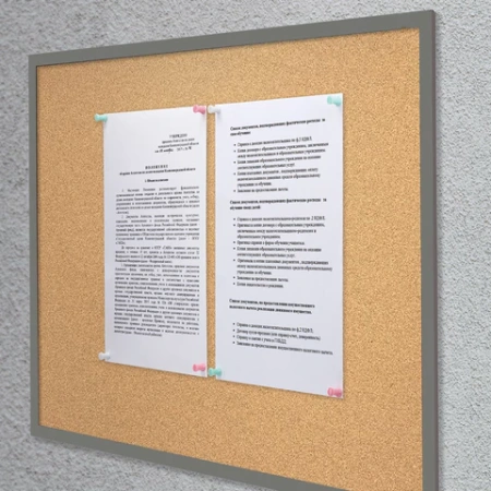 Силовые кнопки-гвоздики BRAUBERG PASTEL, пастельные цвета, 30 штук, 12 мм, 272756 - МСК «Форвард»