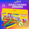 214ef8bf3a2952fff02f1e5c11d12d0d_x