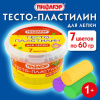 3e0d668649b63a84b40f5b557cc01973_x