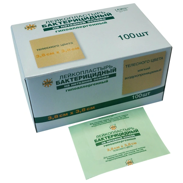 Лейкопластырь бактерицидный LEIKO комплект 100 шт. 3,8х3,8 см нетканая основа, телесный 213872 630242