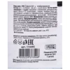 Салфетка влажная антибактериальная 13х17 см в индивидуальной упаковке саше, КОМПЛЕКТ 60шт LAIMA WET WIPE, 114493 - МСК «Форвард»