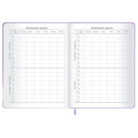 Дневник 1-11 класс 48 л., обложка кожзам (твердая с поролон), 3D-элемент, BRAUBERG, "Суровый кот", 107221 - МСК «Форвард»