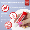 8f21a99a7206cc1ae8899ce8ada50c57_x