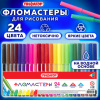 8fe957bc9cd1d5fcbf5a1a16ab444776_x
