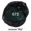 6b65e0857da5ce0e28830660ed05c018_x