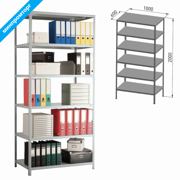 Стеллаж металлический ПРАКТИК "MS" (в2000*ш1000*г600мм), 6 полок MS 200/100х60/6 290962