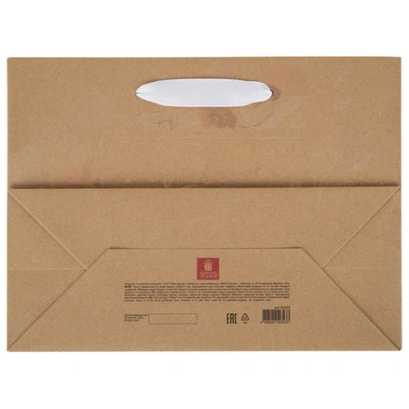 Пакет подарочный новогодний, 27х11х20 см, "Shiny Kraft", КОМПЛЕКТ 12ШТ фольга, ассорти, ЗОЛОТАЯ СКАЗКА, 592437 - МСК «Форвард»