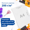 9f59a0e36eeebdac21e290adcf72c9ff_x