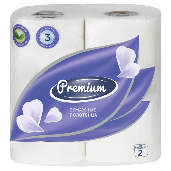 Полотенца бумажные в рулонах OfficeClean "Premium", 3-слойные, 11м/рул., тиснение, белые, 2шт 279677 - МСК «Форвард»