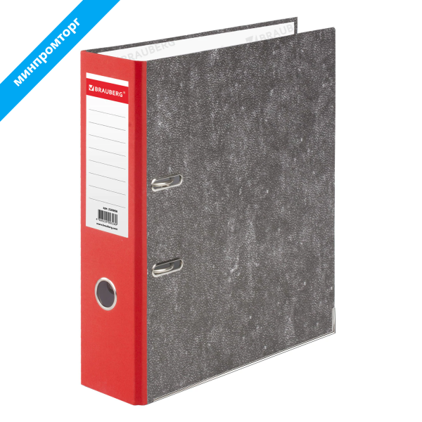 Папка-регистратор BRAUBERG фактура стандарт, с мраморным покрытием, 75 мм, красный корешок, 220988