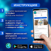 ecac39823acf264d1ff64b0a78d3e7af_x