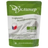 Дезинфицирующие салфетки для поверхностей сменный блок 200 шт., ДЕЗКЛИНЕР, флоу-пак 608741 - МСК «Форвард»