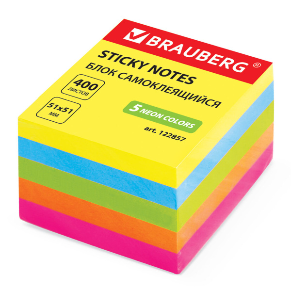 Блок самоклеящийся (стикеры) BRAUBERG НЕОНОВЫЙ 51х51мм, 400 листов, 5 цветов, 122857